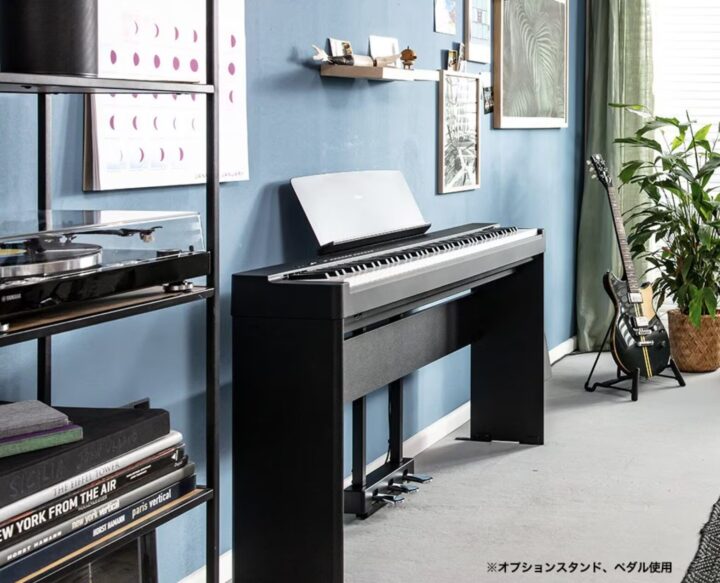 YAMAHA P-225
