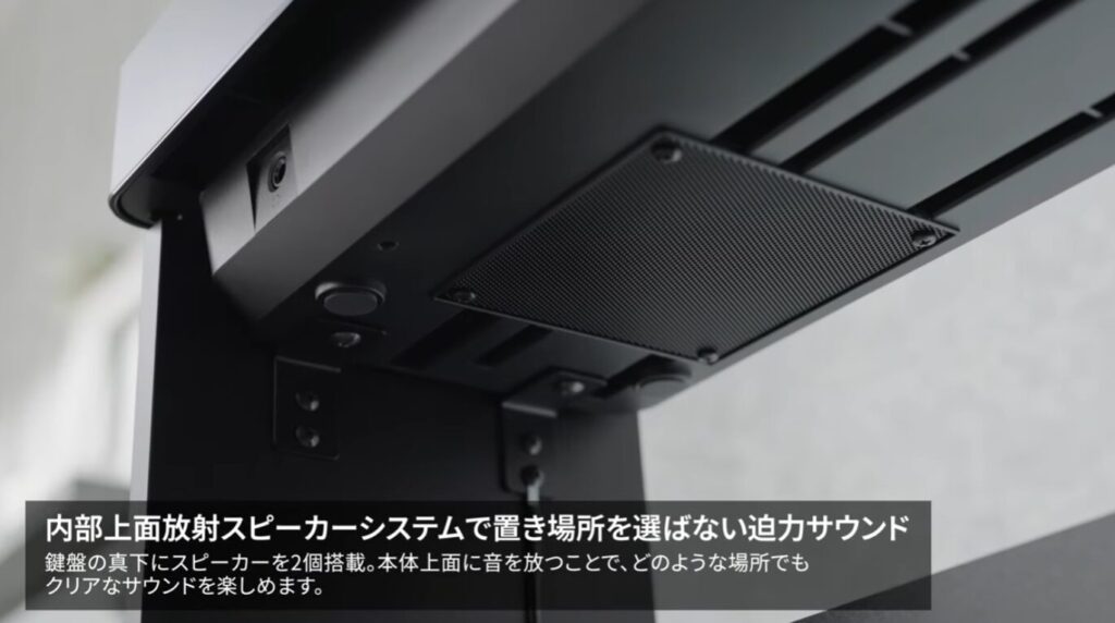 カワイ es60