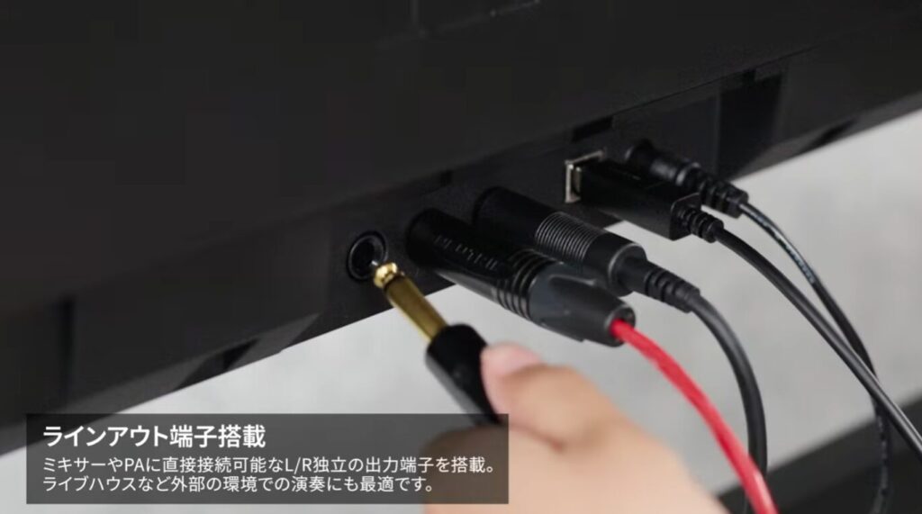 カワイ es60