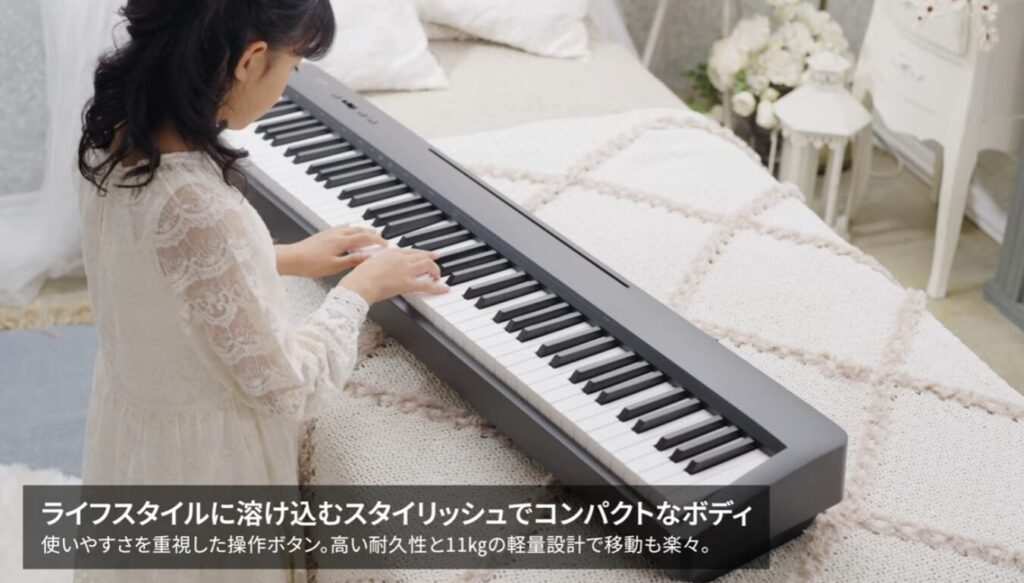 カワイ es60
